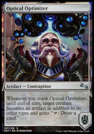 Optical Optimizer