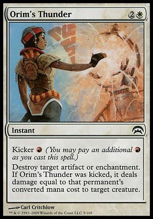 Trovão de Orim / Orims Thunder