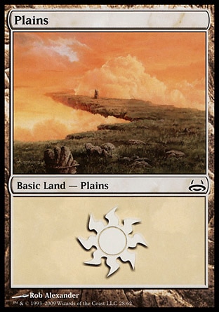 Planície (#28) / Plains (#28)