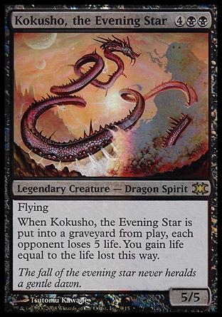 Kokusho, a Estrela Vespertina / Kokusho, the Evening Star