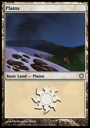 Planície (#369) / Plains (#369)