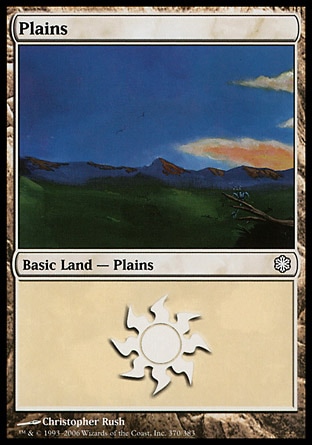 Planície (#370) / Plains (#370)