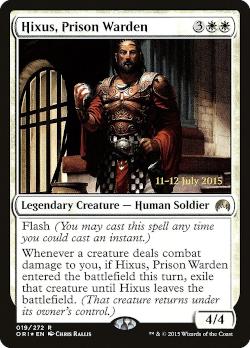 Hixus, o Carcereiro / Hixus, Prison Warden