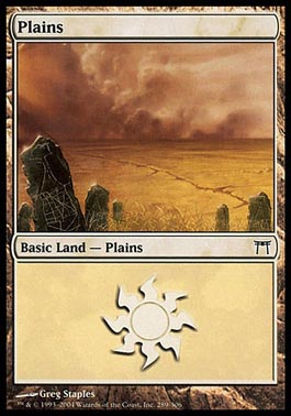 Planície (#289) / Plains (#289)