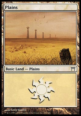 Planície (#290) / Plains (#290)