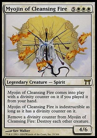 Myojin do Fogo Purificador / Myojin of Cleansing Fire