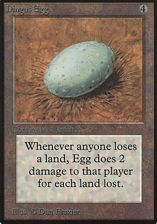 Ovo Leteano / Dingus Egg