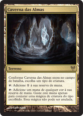 Caverna das Almas / Cavern of Souls