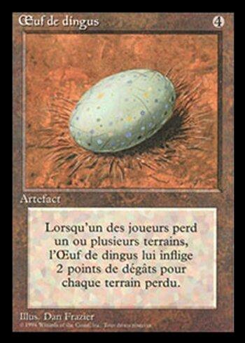 mtg Dingus Egg   サイン？ $_57.JPG?set_id=8800005007