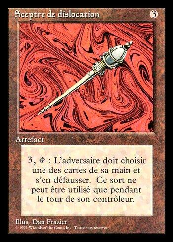 Cetro Desintegrador / Disrupting Scepter