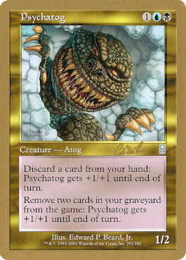 Psicatogue / Psychatog | Busca de Cartas | LigaMagic