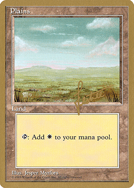 Planície / Plains