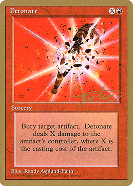 Explodir / Detonate