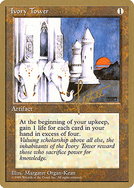 Torre de Marfim / Ivory Tower