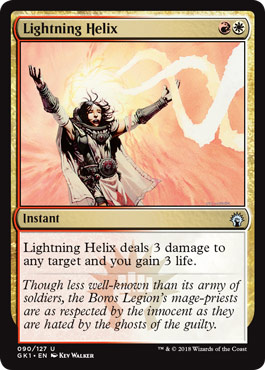 Hélice de Raios / Lightning Helix