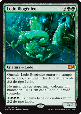 Lodo Biogênico / Biogenic Ooze