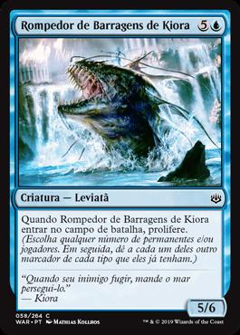 Rompedor de Barragens de Kiora / Kioras Dambreaker