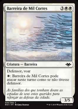 Barreira de Mil Cortes / Wall of One Thousand Cuts