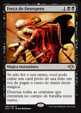 Urza, Grão-lorde Artífice, Magic