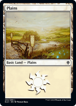 Planície (#250) / Plains (#250)
