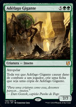 Adéfago Gigante / Giant Adephage