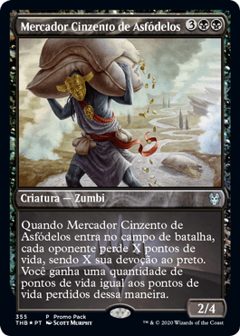 Mercador Cinzento de Asfódelos / Gray Merchant of Asphodel