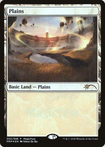 Planície (#1) / Plains (#1)