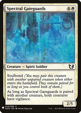 Guardiões Espectrais do Portão / Spectral Gateguards