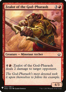 Zelote do Faraó-Deus / Zealot of the God-Pharaoh
