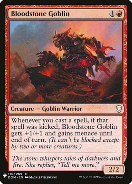 Goblin do Jaspe Vermelho / Bloodstone Goblin