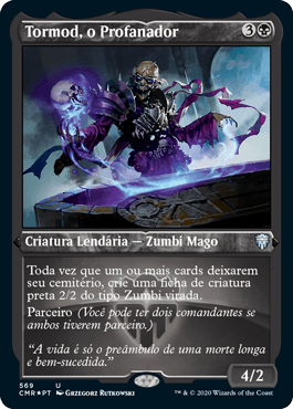 Está é a tesoura lendária suprema, ela é capaz de cortar QUALQUER tipo de  coisa como reverse, block, espelho e spell cards. seu corte é tão poderoso  que pode rasgar o tecido