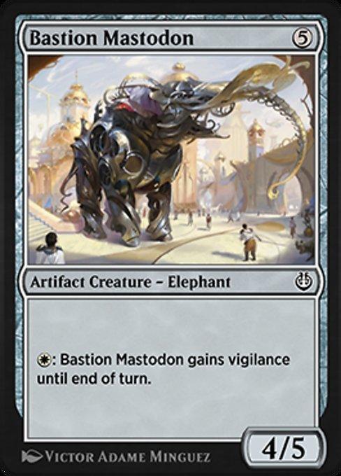 Mastodonte do Bastião / Bastion Mastodon