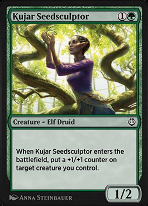 Escultora de Sementes de Kujar / Kujar Seedsculptor