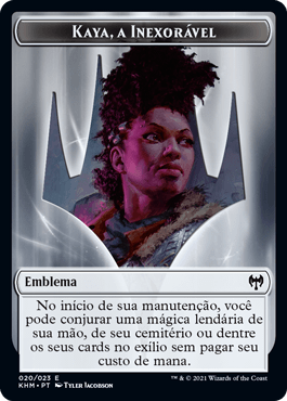 Kaya, a Inexorável (Emblema)