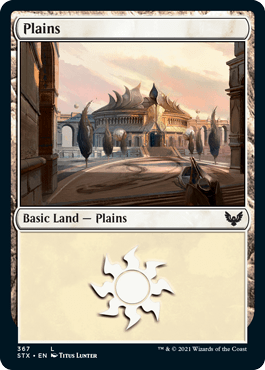 Planície (#367) / Plains (#367)