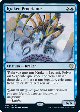 Kraken Procriante / Spawning Kraken