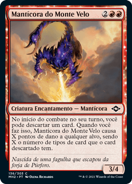 Mantícora do Monte Velo / Mount Velus Manticore