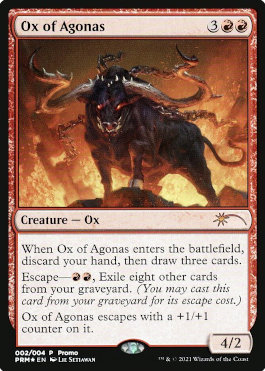 Boi de Agonas / Ox of Agonas