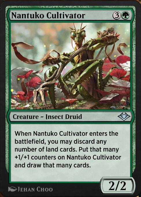 Cultivador Nantuko / Nantuko Cultivator