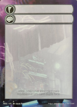 Substituto Cards Dupla Face Modais #6 / Double-Faced Card Placeholder #6