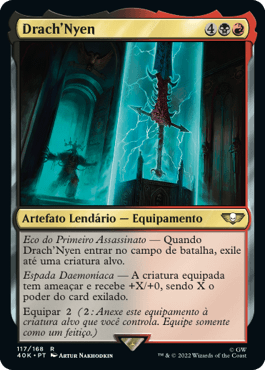 Eterificar / Ætherize, Busca de Cards