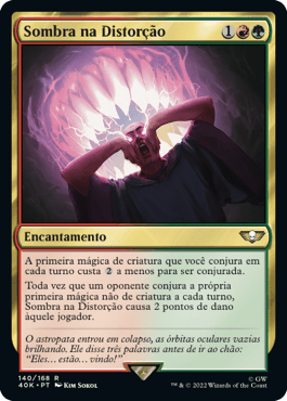 Eterificar / Ætherize, Busca de Cards