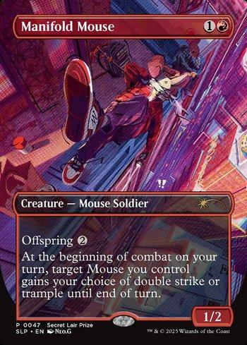 Secret Lair Drop Series: Secret Lair Prize - Magic: The Gathering