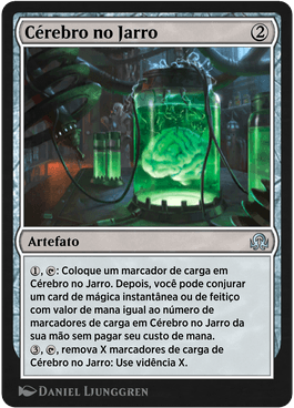 Cérebro no Jarro / Brain in a Jar