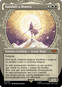 Raridade das cartas, Artigos LigaMagic