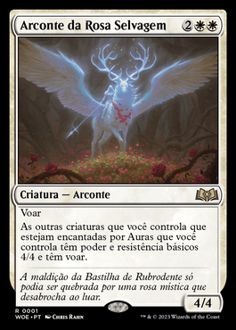 Raridade das cartas, Artigos LigaMagic