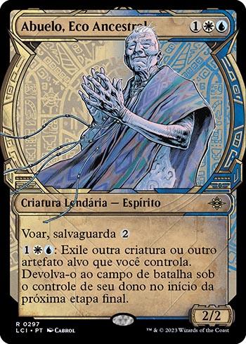 Raridade das cartas, Artigos LigaMagic