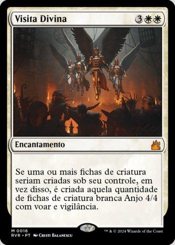 Raridade das cartas, Artigos LigaMagic