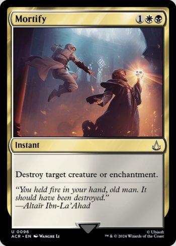 Mortificar / Mortify