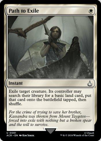 FOIL